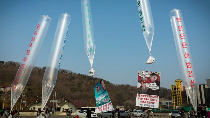 balloon_launch_a_l Balloons